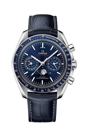 Omega Speedmaster 21mm Dark Blue Strap 032CUZ005171 image