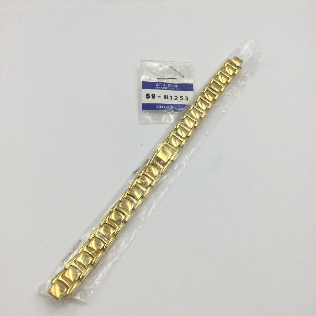 Genuine Citizen Ladies 11/6mm Gold Tone Watch Bracelet image